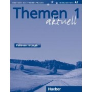Bock, Eisfeld, Holthaus: Themen aktuell 1. Arbeitsbuch Russisch. Deutsch als Fremdsprache