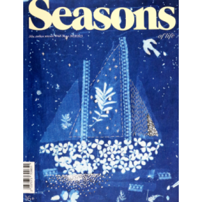 Журнал Seasons of life. Сезоны жизни. 2022, № 66, зима Журнал Seasons of life. Сезоны жизни. 2022, № 66, зима