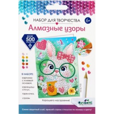 Алмазные узоры. Открытка Алмазные узоры. Открытка