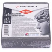 Пластилин скульптурный Studio, серый, мягкий, 0,5 кг