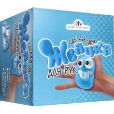 Жвачка для рук. Набор Жвачка для рук. Набор
