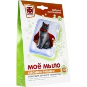 Мое мыло "Набор №6. Супергерой!" (982006)