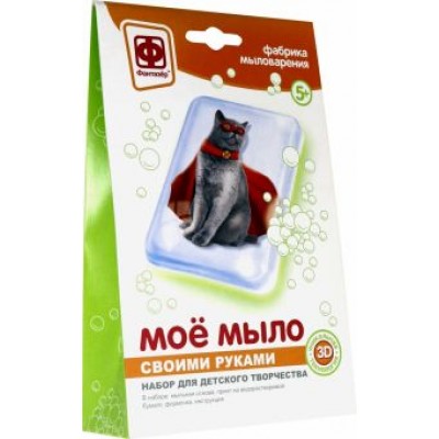 Мое мыло  Мое мыло