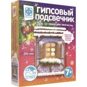 Гипсовый подсвечник "На окне" (406091)