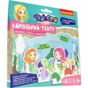 Набор 3 в 1 "Фреска. Аппликация. Раскраска" (ВВ3275)