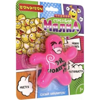 Стрессбол мякиш-антистресс «Эй, полегче!» (ВВ3582) Стрессбол мякиш-антистресс «Эй, полегче!» (ВВ3582)