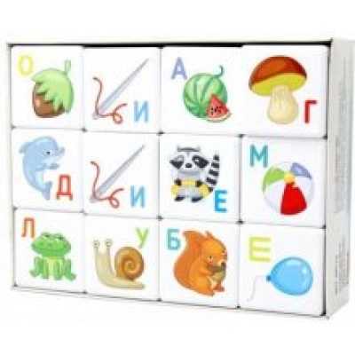 Кубики для умников Кубики для умников