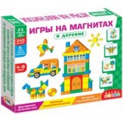Мозаика магнитная. В деревне