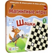 Магнитная игра "Шашки" (IM-1007)
