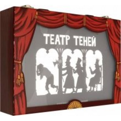 Театр теней Театр теней