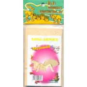 Сборная модель "Муравей" (МА1046)