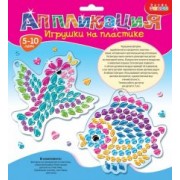 Игрушки на пластике "Птичка. Рыбка" (3366)
