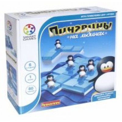 Игра Игра