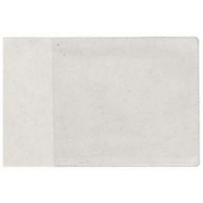 Обложка для студенческого билета, удостоверения (1098.К) Обложка для студенческого билета, удостоверения (1098.К)