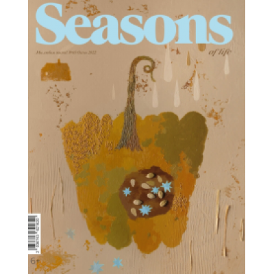 Журнал Журнал