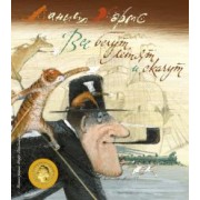 Даниил Хармс: Все бегут, летят и скачут