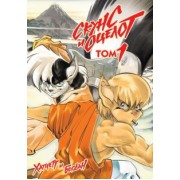 Хатчетт, Богдан: Скунс и оцелот. Том 1