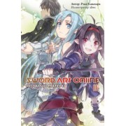 Рэки Кавахара: Sword Art Online. Том 7. Розарий матери. Ранобэ