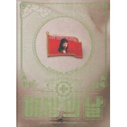 Симулен, Тровик: Дни освобождения. Laibach и Северная Корея