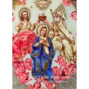 Елена Давыдова: Русская Финифть. Иконы на эмали XVIII - начала XX века