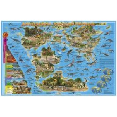 Динозавры. Юрский период. Художественная настольная карта для детей Динозавры. Юрский период. Художественная настольная карта для детей