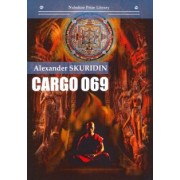 Александр Скуридин: Gargo 069