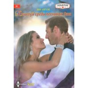 Лия Аштон: Поцелуй среди песчаных дюн