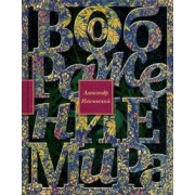 Александр Иличевский: Воображение мира. Эссе