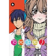 Ююко Такэмия: ТораДора! Том 6