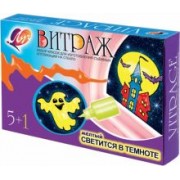 Краска по стеклу "Витраж" 6 цветов (23С1447-08)