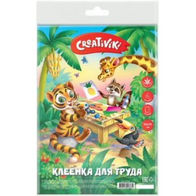 Клеенка для труда с рисунком, ПВХ (КТРКР) Клеенка для труда с рисунком, ПВХ (КТРКР)