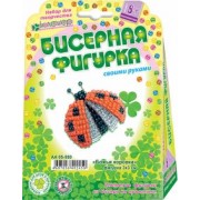 Набор для изготовления украшения из бисера. Брошь Божья коровка