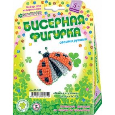 Набор для изготовления украшения из бисера. Брошь Божья коровка Набор для изготовления украшения из бисера. Брошь Божья коровка
