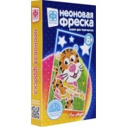 Фреска неоновая, мини, "Тигренок" (430015)