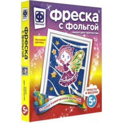 Фреска с фольгой Звездная фея Фреска с фольгой Звездная фея