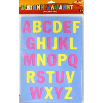Мозаика. Мягкий алфавит. Английский (С2573-01) Мозаика. Мягкий алфавит. Английский (С2573-01)