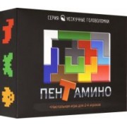 Игра-головоломка "Пентамино" (8058)