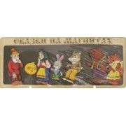 Сказки на магнитах Колобок, дерево