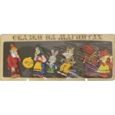 Сказки на магнитах Колобок, дерево Сказки на магнитах Колобок, дерево