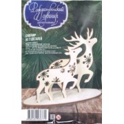 Олени на подставке (фанера)