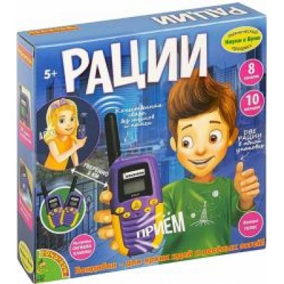 Набор игровой  Набор игровой