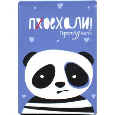 Чехол для карт Чехол для карт