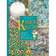 Валери Сансоннет: Книга квестов. Вокруг света за 48 загадок