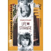 Мэтт Форбек: Энциклопедия Life is Strange