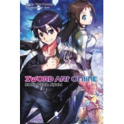 Рэки Кавахара: Sword Art Online. Том 19. Колыбель луны. Ранобэ