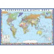 Политическая карта мира с флагами