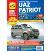 С. Погребной: УАЗ Patriot рестайлинг 2012 и 2014 гг., бензиновый двигатель ЗМЗ-40905