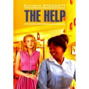 Кэтрин Стокетт: The Help