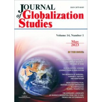 Journal of Globalization Studies. Volume 14, Number 1, May 2023 Journal of Globalization Studies. Volume 14, Number 1, May 2023