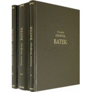 Уильям Бекфорд: Ватек. В 3-х книгах (комплект)